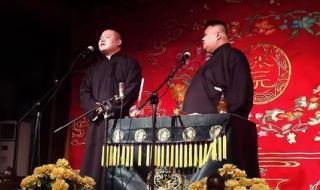 张一元茶馆 张一元茶馆