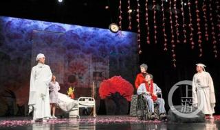 暗恋桃花源2014巡演