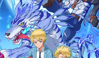 手游数码精灵初始选择 手游数码精灵初始选择