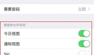 浏览器打开自动关闭 浏览器打开自动关闭