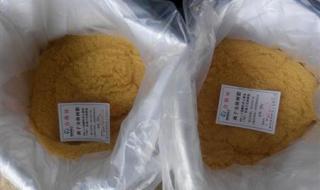 强酸性阳离子交换树脂 强酸性阳离子交换树脂