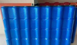 树脂瓦一平方多少钱 树脂瓦一平方多少钱