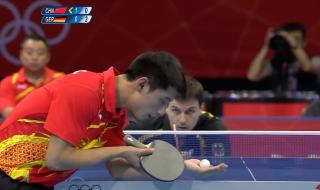 2012奥运会乒乓球决赛
